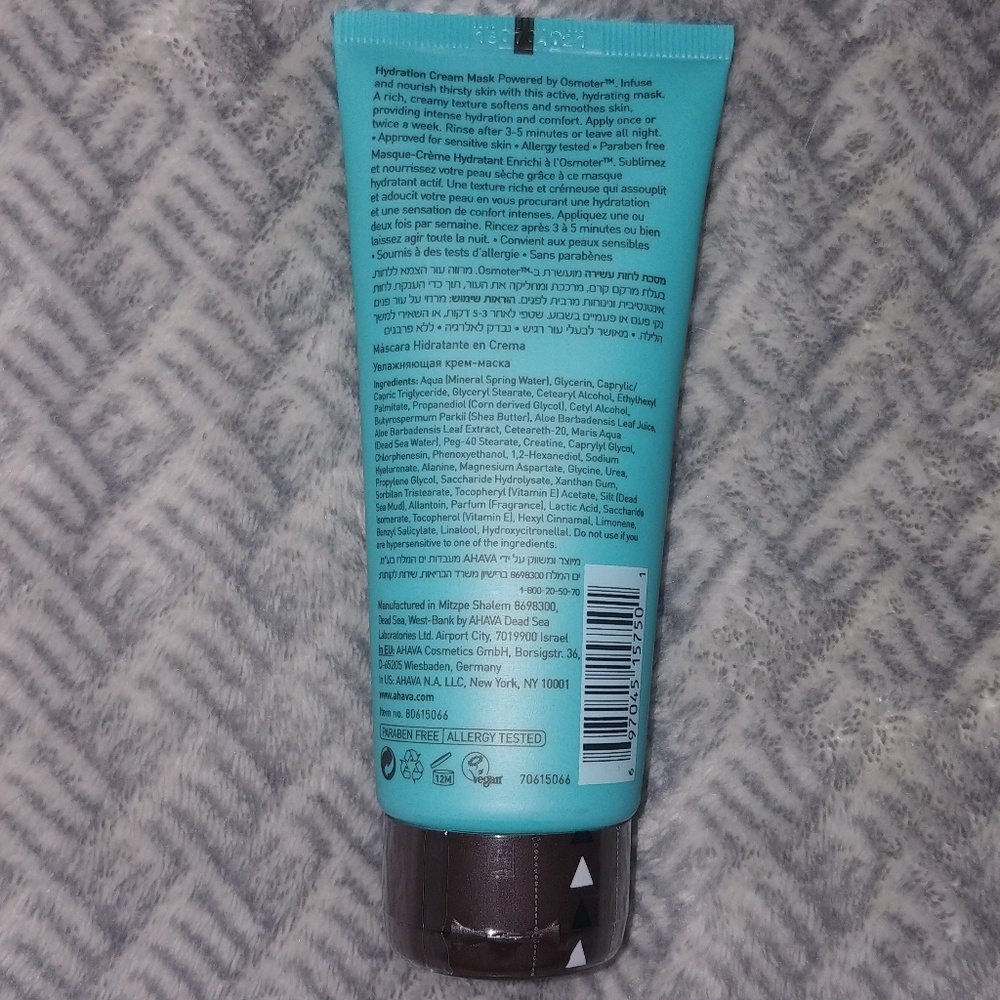 Ahava Hydration Cream Mask - Picture 2 of 2